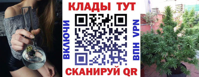 Где можно купить наркотики Иркутск Кокаин  Меф мяу мяу  Гашиш  МЕТАДОН  МАРИХУАНА 