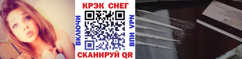 kraken онион  это Telegram  COCAIN FishScale  Иркутск 
