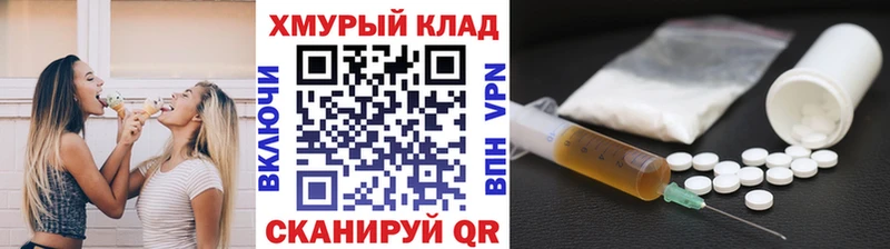 Героин Афган  mega сайт  Иркутск  дарнет шоп 