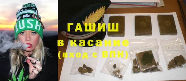 a pvp Белокуриха