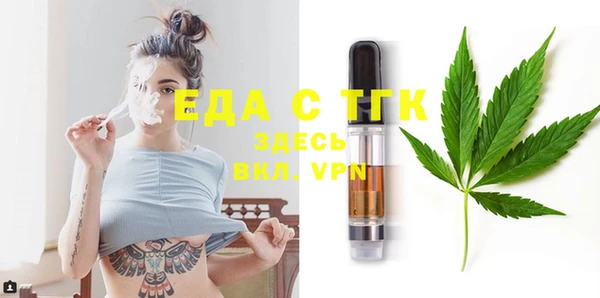 a pvp Белокуриха