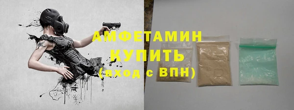 a pvp Белокуриха