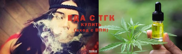 a pvp Белокуриха