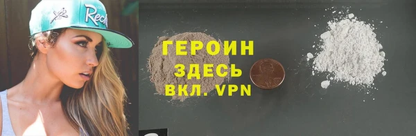 a pvp Белокуриха