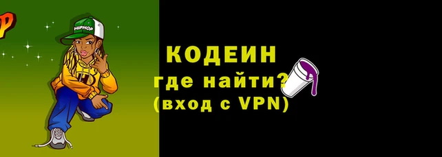 сатива Беломорск