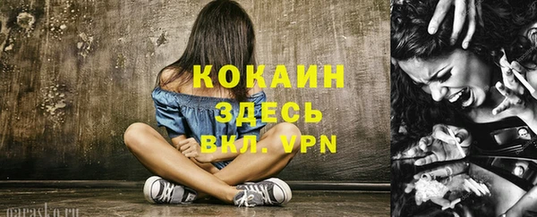 дмт Баксан