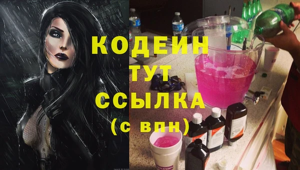 a pvp Белокуриха