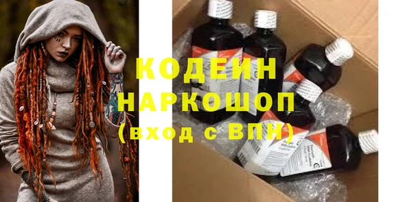 a pvp Белокуриха