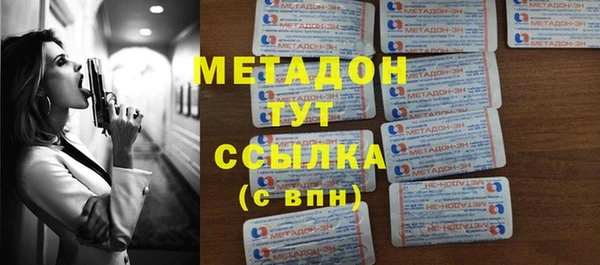 a pvp Белокуриха