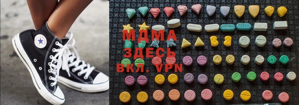 сатива Беломорск