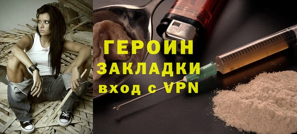 a pvp Белокуриха