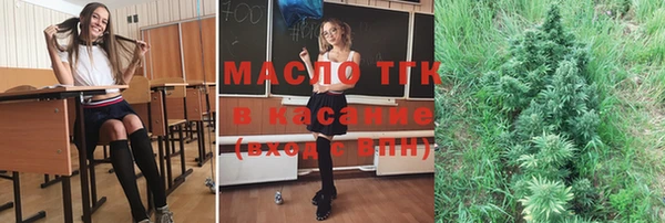 прущая мука Белоозёрский