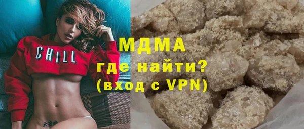 прущая мука Белоозёрский