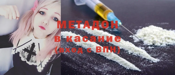прущая мука Белоозёрский