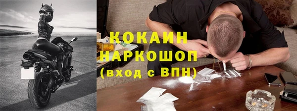 прущая мука Белоозёрский