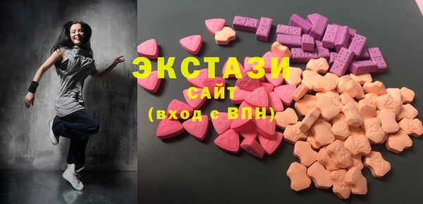 a pvp Белокуриха