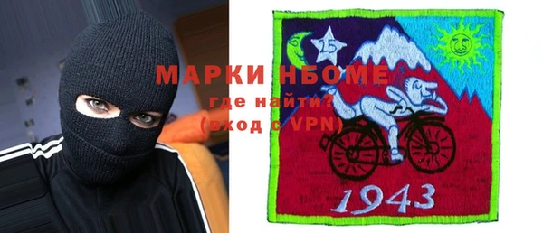 прущая мука Белоозёрский