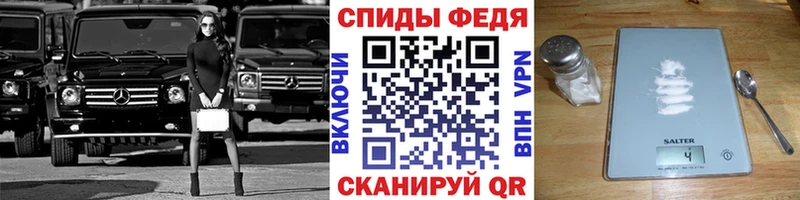 Метамфетамин витя что такое наркотик Иркутск