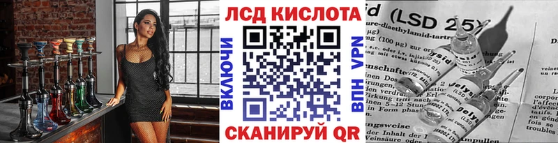 Марки NBOMe 1,5мг  купить  цена  Иркутск 