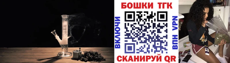 закладка  Иркутск  Марихуана LSD WEED 